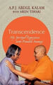 Transzendenz: Meine spirituellen Erfahrungen mit Pramukh Swamiji hart
