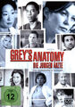 Grey's Anatomy - Staffel 2  [8 DVDs] (DVD)