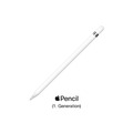 Apple Pencil 1. Generation Original A1603 Weiß Eingabestift Lightning Neuwertig