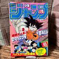 Weekly Shonen Jump Dragon Ball Flont Fist of the North Star No.45 1985 JAPAN