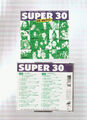 SUPER 30, Die Dritte !,Sampler-Doppel-CD,Ariola, sehrgut,David Bowie,Bryan Ferry