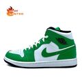 Nike Air Jordan 1 Mid Lucky Green Sneaker NEU mit Box Herren Damen Schuhe 40-46