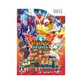 Inazuma Eleven Strikers 2012 Extreme - Wii kostenloser Versand mit Tracking # Neu von Ja FS