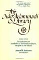 Nag Hammadi Library in English: The Definitive Translation of the by  0060669357