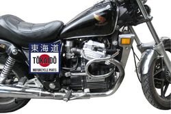 TŌKAIDŌ Schutzbügel L+R Chrom Honda CX500C Custom CX650C Sturzbügel engine bar