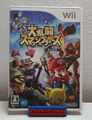 Super Smash Bros. Brawl | Nintendo Wii | OVP    NTSC-J (Japan)  C7326