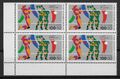 Berlin 1989 ** Mi 836 Sporthilfe 100Pf Eckrandviererblock 4er unten links 04486B