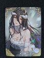 Albedo - Overlord | NS-11R-07 | Goddess Story Card TCG Anime Manga Waifu Karte