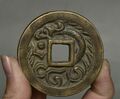 2.2 "Sammeln Sie alte Bronze Fengshui Währung Hua Kupfer Geldmünze