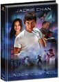 Under Control - DVD/Blu-ray Mediabook A Wattiert Lim 200