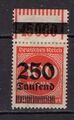 DR MiNr. 296 OPD Erfurt OR W 1'11'1 - ungebraucht mit Falz -  (GM 1030)