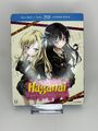 Haganai: I Don’t Have Many Friends: The Complete First Season (Blu-ray/DVD 2013)