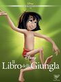 IL LIBRO DELLA GIUNGLA – I CLASSICI DISNEY – ITA – ENG - DVD