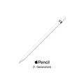 Apple Pencil 1. Generation Original A1603 Weiß Eingabestift Lightning WoW - Gut