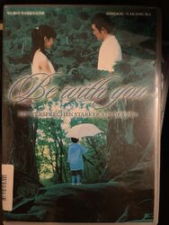 Be with You (DVD)