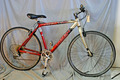 2007 Trek FX 7500 City Hybrid Fahrrad 20 " Groß Shimano Deore 21S USA Gemacht /