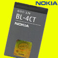 ORIGINAL NOKIA BL-4CT AKKU 2720 Fold 5130 5310 5630 XM 6600 7210 7310 7230 X3