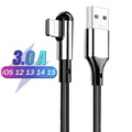 USB Kabel Schnellladekabel⚡Winkel 90° Stecker Ladekabel für iPhone iPad 1,2 m