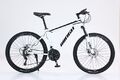Fahrrad Cityrad Trekkingrad 28 Zoll 21 Gang weiß schwarz Alu Aluminium Herrenrad