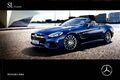 Mercedes SL Prospekt 2016 4/16 D R 231 Top! 1A! brochure catalogue catalog