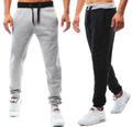 DSTREET Sporthose Trainingshose Jogger Jogginghose Sweatpants Basic Herren M-XL