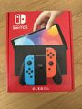 Nintendo Switch OLED-Modell HEG-001 64GB Handheld-Spielekonsole -...