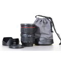 Canon EF 24-70mm F/2.8L 5175B005 Zoom Lens - EF 2,8/24-70 L USM II Zoomobjektiv 