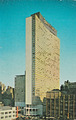 Hotel Americana New York 1967 beschriebene Originalkarte