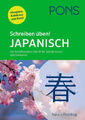 PONS Schreiben üben! Japanisch|PONS