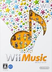 Nintendo Wii - Wii Music JAPAN mit OVP
