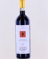 Rotwein Wein Silvio Grasso Barolo DOP aus dem Piemont Nebbiolo
