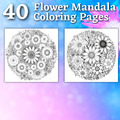 40 Blumen Mandala Malbilder zum ausdrucken & POD Erlaubnis
