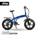 Jeep Fold E-Bike FR 7105 4xe Limited Edition, Falt-E-Bike, Elektrofahrrad Ebike