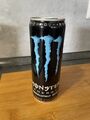 Monster Energy Drink Absolutely Zero Japan 🇯🇵 LEER RAR Sammler