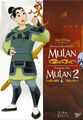 Mulan 1+2 Box Set ZUSTAND SEHR GUT