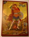 *** Heilige Georg Ikone Saint George Icone Icon Ikona Ikonen orthodox Icoon
