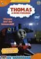 Thomas und seine Freunde - 17 - Thomas und das Raumschiff (2008)DVD-NEU-OVP-OOP-