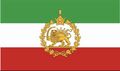 Fahne Flagge Iran Löwe  90x 150  cm Bootsflagge Premiumqualität