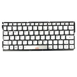 DE - Silber Tastatur mit Beleuchtung für Lenovo Yoga 900S-12ISK (80ML001XGE)