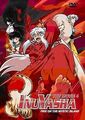 InuYasha - The Movie 4: Fire on the Mystic Island | DVD | Zustand gut
