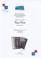 Tico Tico - Noten für Akkordeon