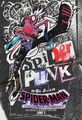 SPIDER-MAN ACROSS THE SPIDER-VERSE SPIDER PUNK FILM POSTER A4 A3 A2 A1 DRUCK