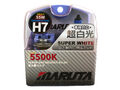 MARUTA SUPER WHITE H7 55W 5500K Xenon-Effekt Halogenlampe Abblendlicht ECE