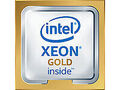 ^ Intel Xeon Gold 5218R Cascade Lake Tray CPU 20-Core 2.1GHz LGA3647