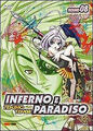 Inferno e Paradiso Vol. 8