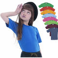 B&C Kinder Exact 150 T-Shirt Kids verschiedene Größen und Farben 