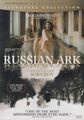Russian Ark, The / L'Arche Russe (Bilingual)
