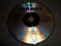 FIFA 97 - nur Disc PS1 Spiel - PAL UK