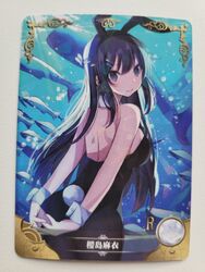 Goddess Story Waifu Card Mai Sakurajima - Bunny Girl Senpai NS-10-4 R