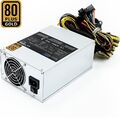 LC-Power LC1800 V2.31 Netzteil | 1800W | Mining-Edition